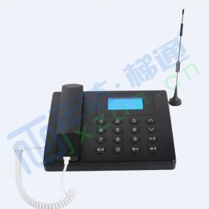 4G無線非可視電梯對講五方通話主機(jī)(膠殼）